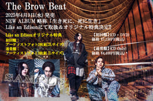 画像をギャラリービューアに読み込む, 2025.04.09 The Brow Beat / 略称「生き死に、死に生き」
