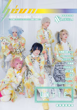 画像をギャラリービューアに読み込む, 2023.06.18 書籍 / 『hevn Vol.016』第110号