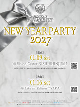 画像をギャラリービューアに読み込む, 【大阪店】 2027-01-16 JILUKA 『JLK 新年会 2027@大阪 』トーク＆撮影会
