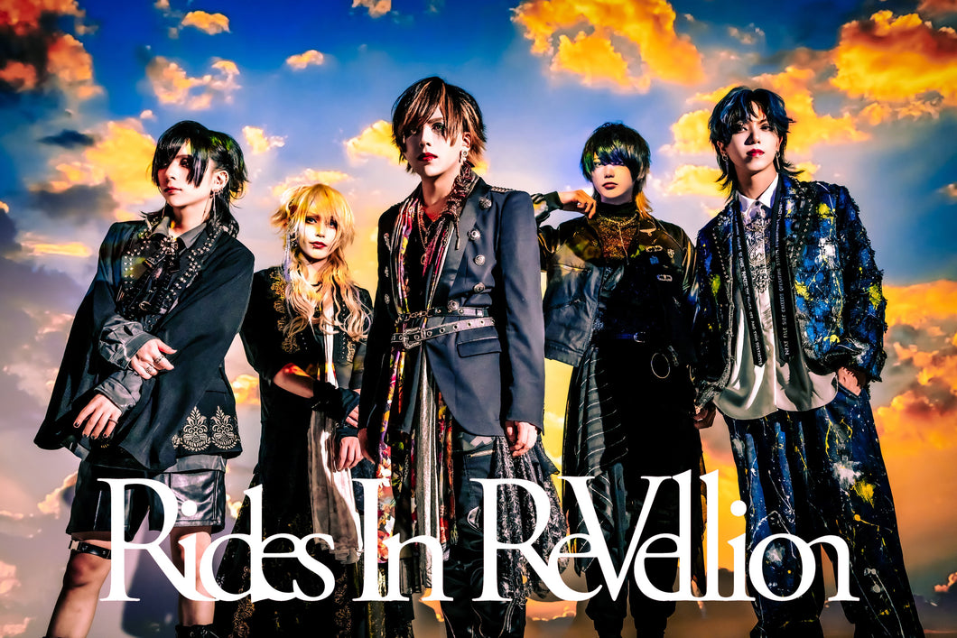 2023.09.12 Rides In ReVellion / 夜明け最前線