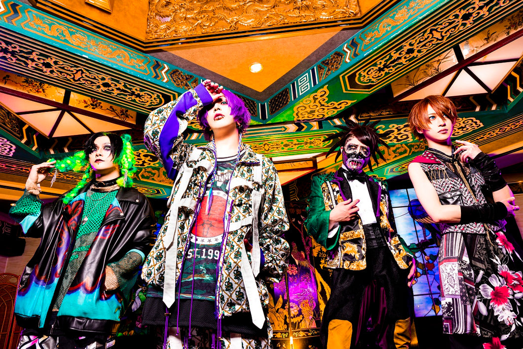 2022.11.23 コドモドラゴン/ コドモドラゴン ONEMAN TOUR「必要悪」2022年9月10日(土)恵比寿LIQUIDROOM LIVE DVD