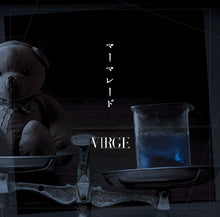 画像をギャラリービューアに読み込む, 2022.04.20 VIRGE / マーマレード（発売日が変更になりました。）
