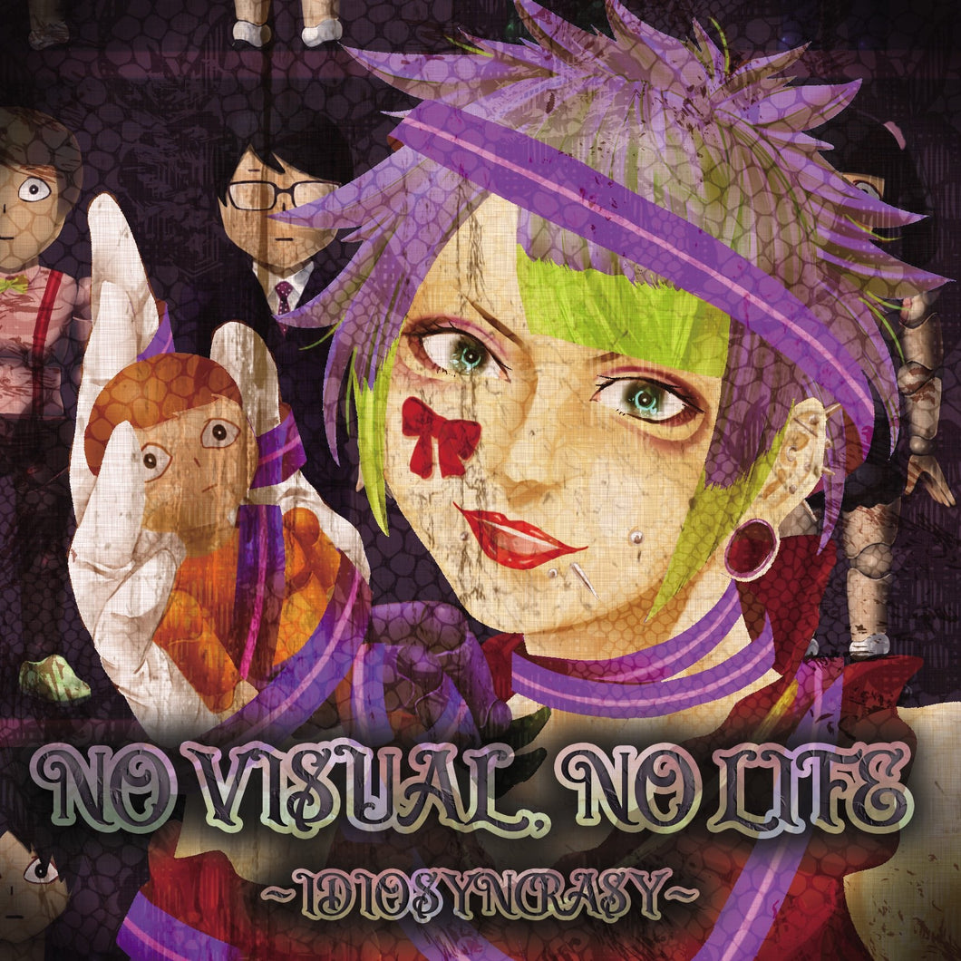 2022.10.01 オムニバス / NO VISUAL, NO LIFE〜IDIOSYNCRASY〜