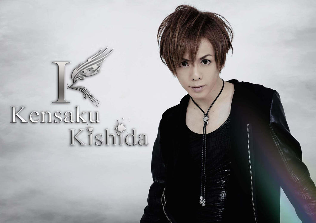 2021.11.08  Kensaku Kishida/Lily Story